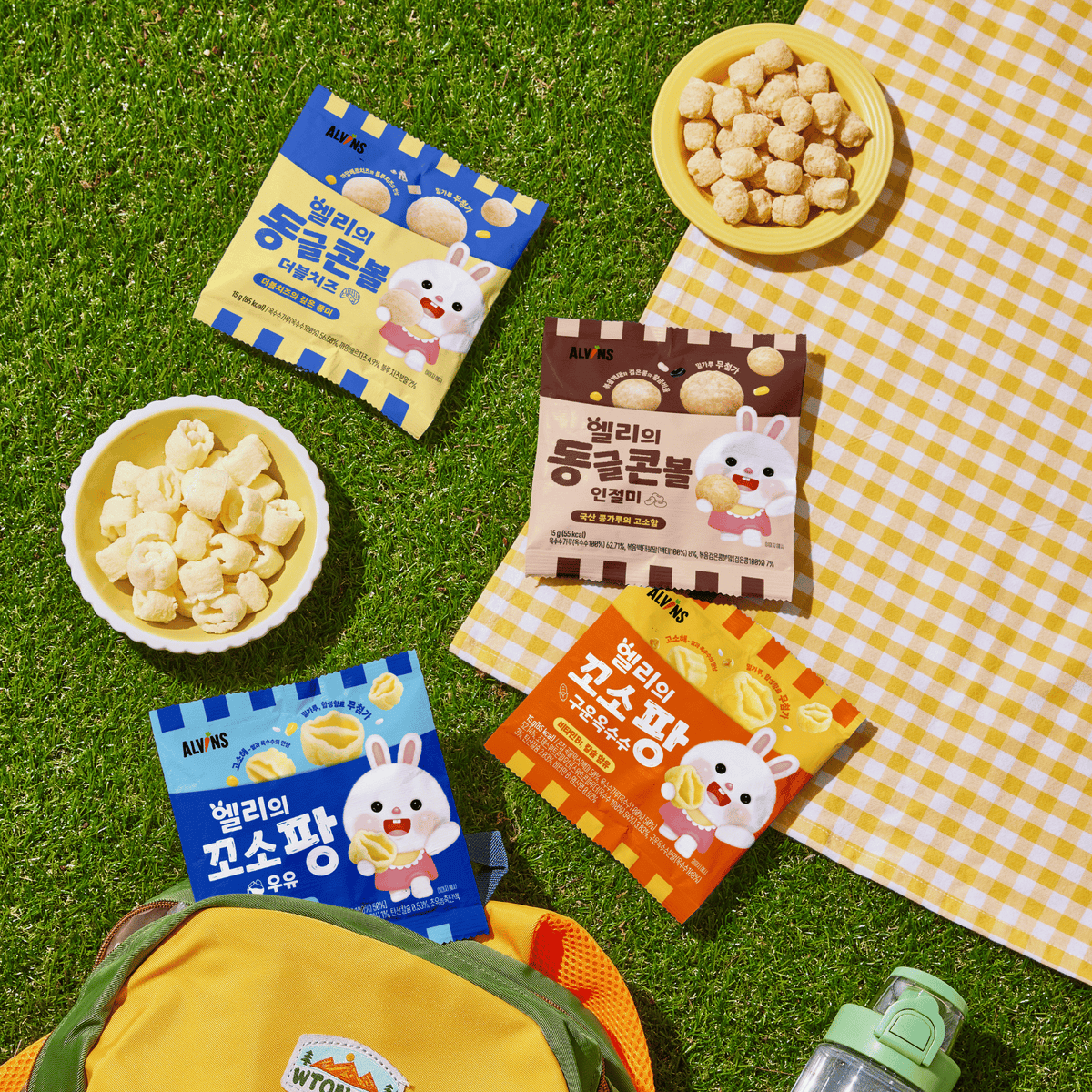 Alvins - Kosopang Corn Puff Fun Pack 15g