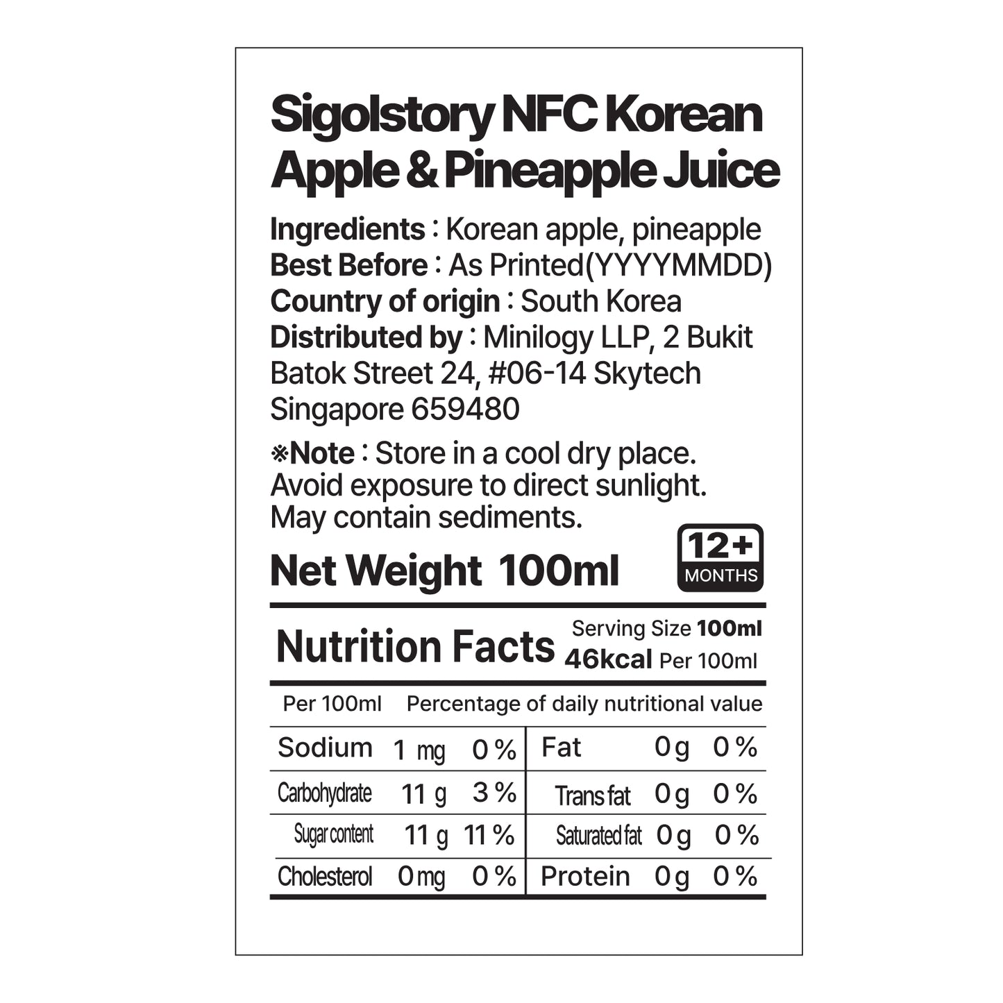 Sigolstory - NFC Korean Apple & Pineapple Juice 100ml