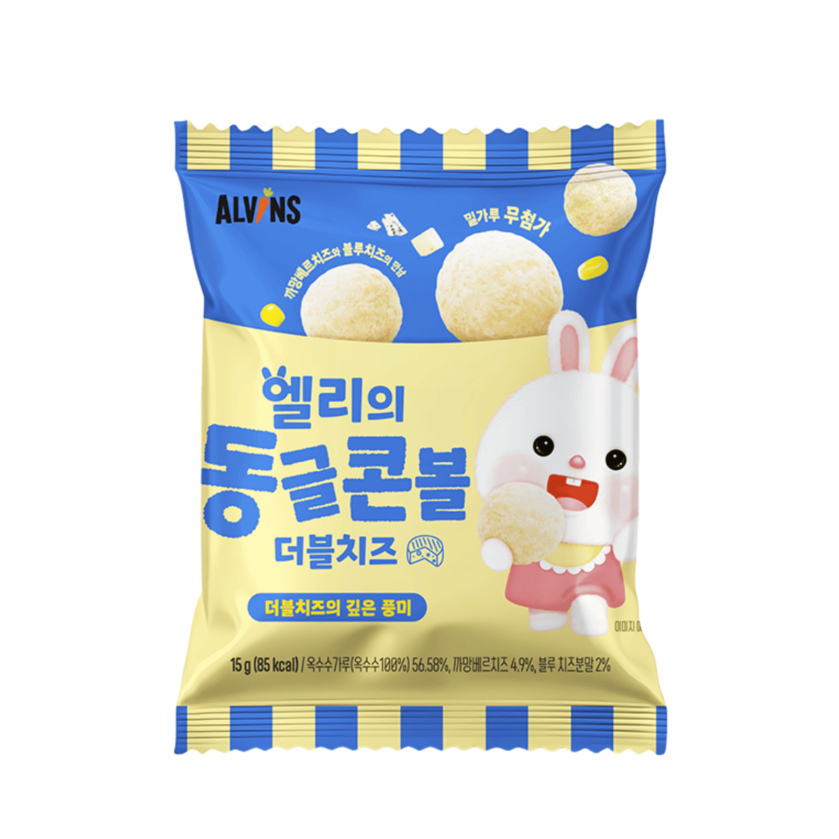 Alvins - Corn Ball Fun Pack (Double Cheese) 15g