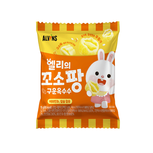 Alvins - Kosopang Corn Puff Fun Pack 15g