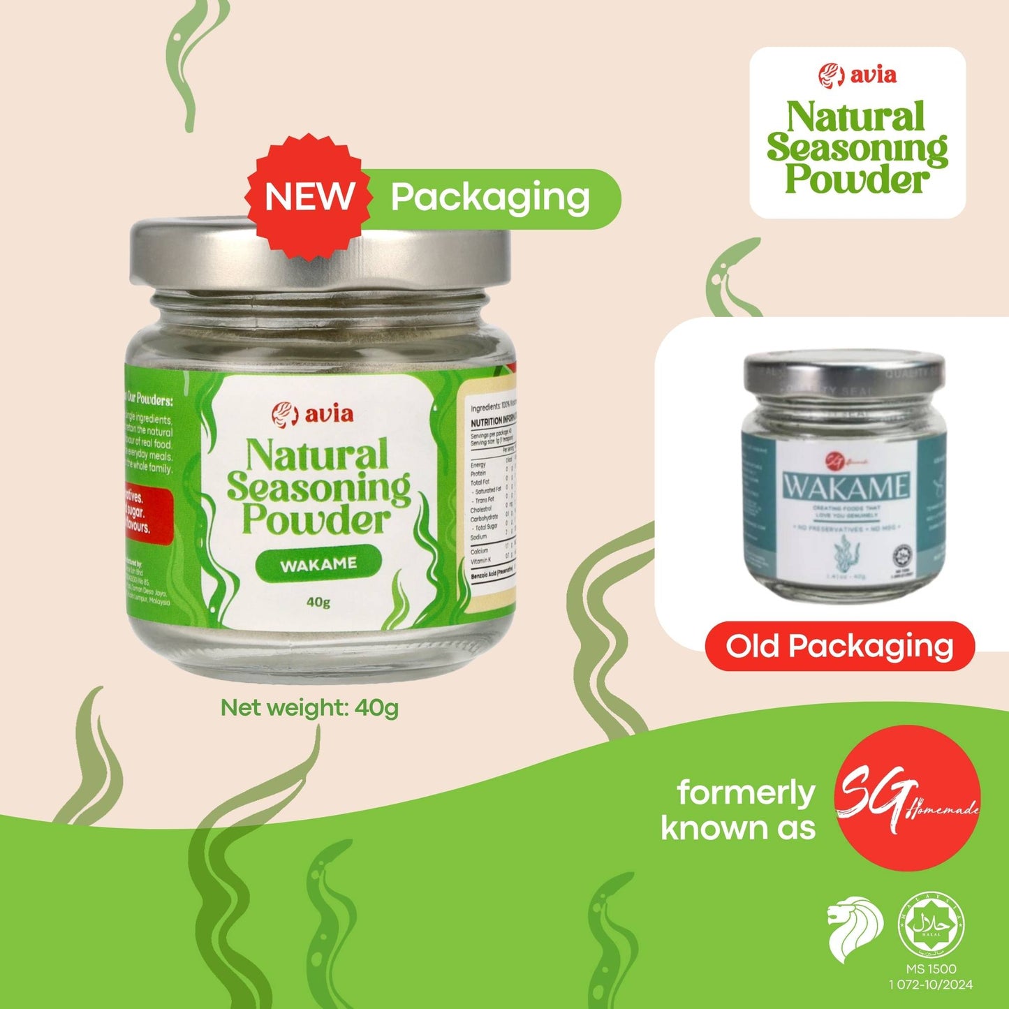 AVIA - Wakame Powder 40g
