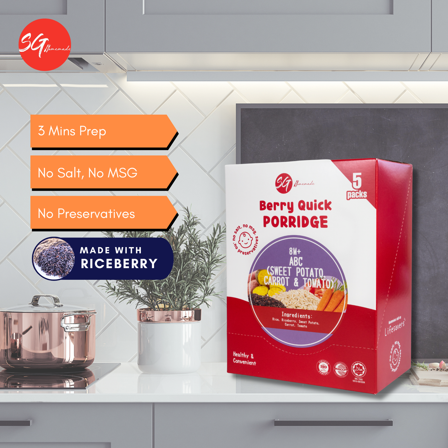 SG Homemade - [BOX] Berry Quick Porridge ABC  (10g x 5)