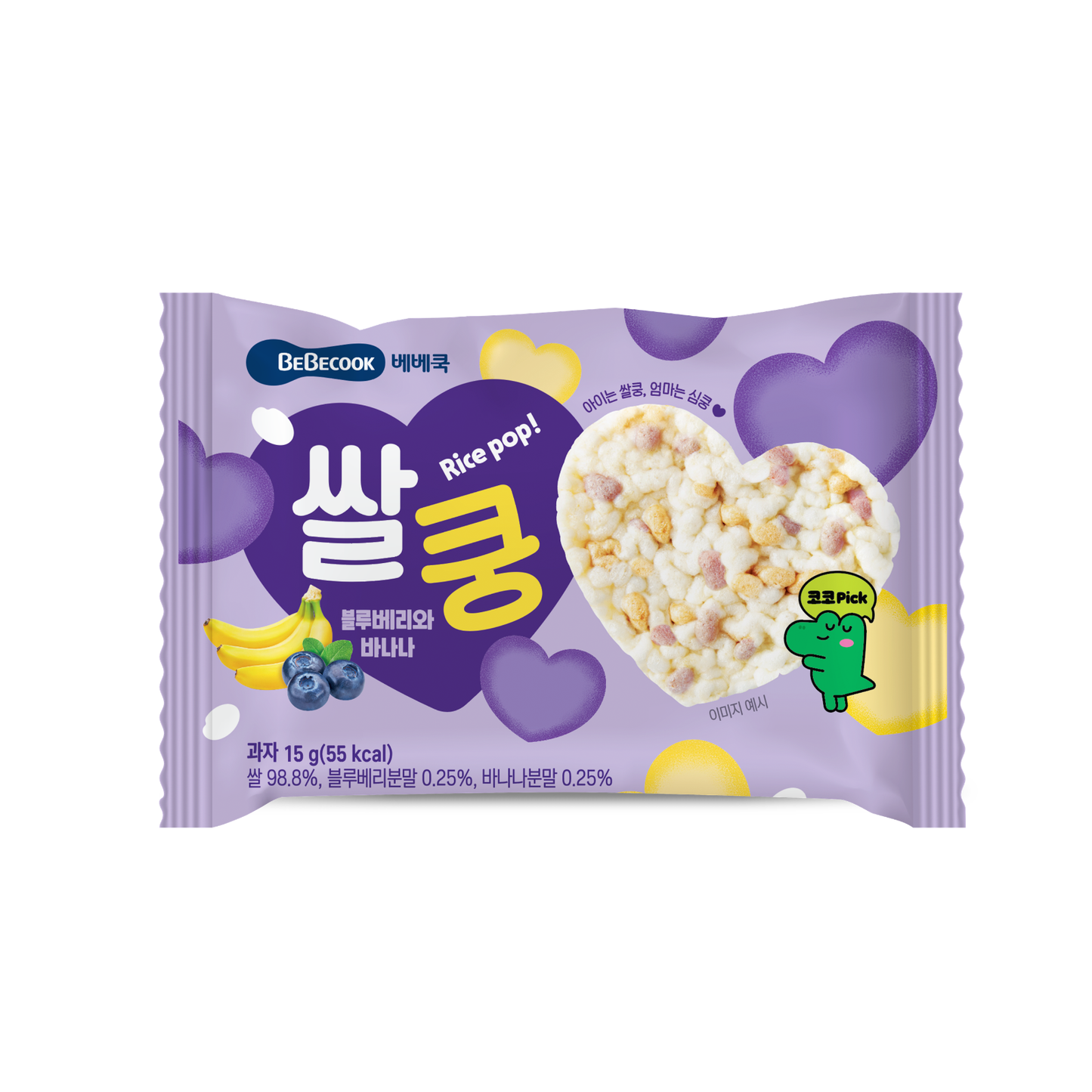 BeBecook - King Rice Puff (Blueberry & Banana) 15g