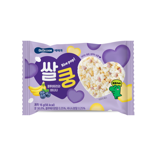 BeBecook - King Rice Puff (Blueberry & Banana) 15g
