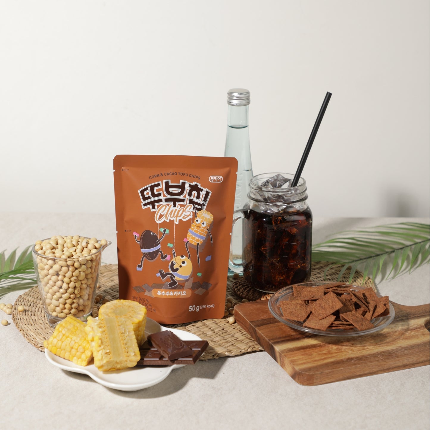 Cookia - Real Tofu Chips (Corn & Cacao) 50g