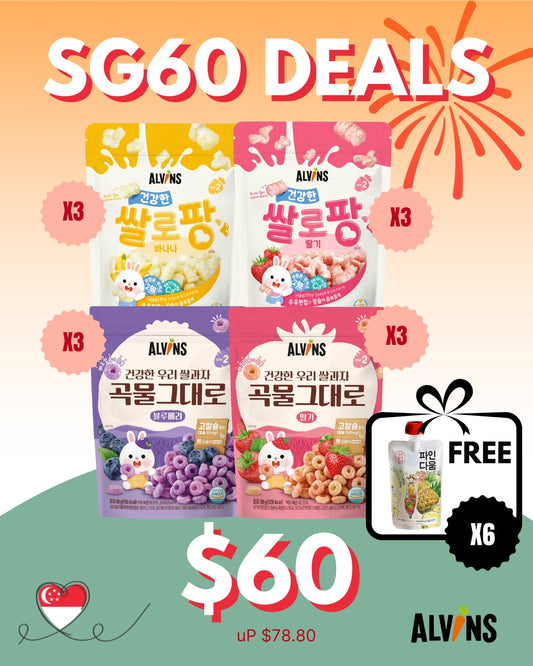 [SG60 Bundle] Alvins - 12 x Toddler Rice Snacks (Assorted) + FREE 6 x Sigolstory Apple & Pineapple Juice