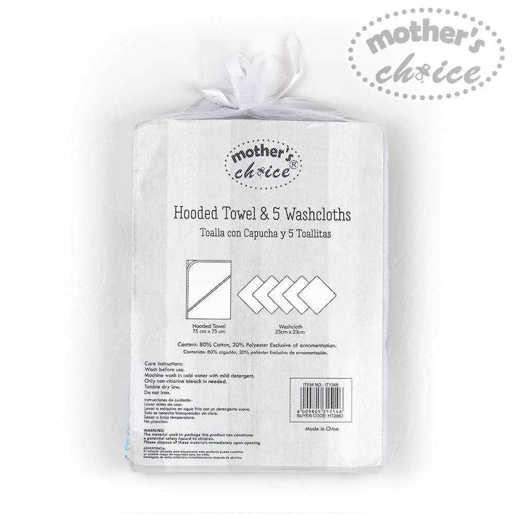 MOTHER'S CHOICE 100% Cotton Hooded Towel with 5 Face-Cloths (Blue)