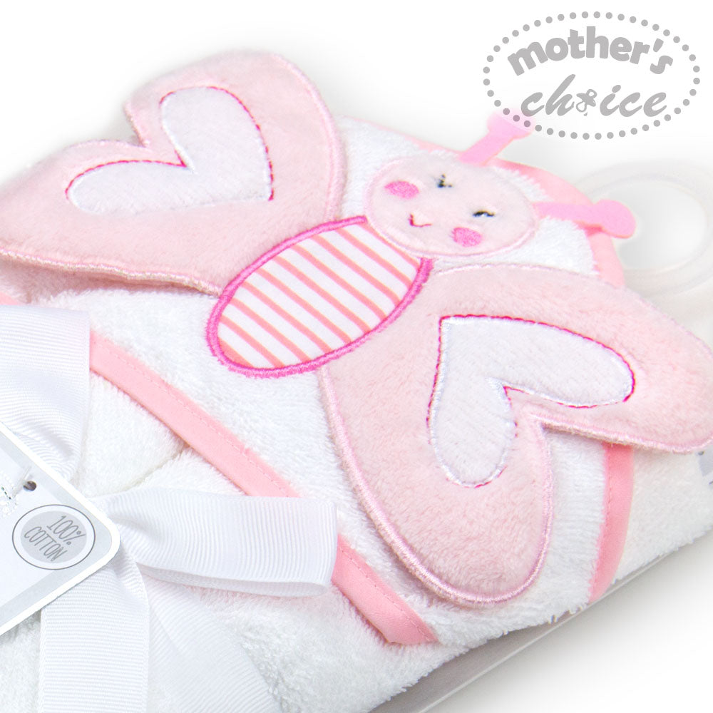 MOTHER'S CHOICE 3D 100% Pure Cotton Infant / Baby Hooded Towel (Butterfly)