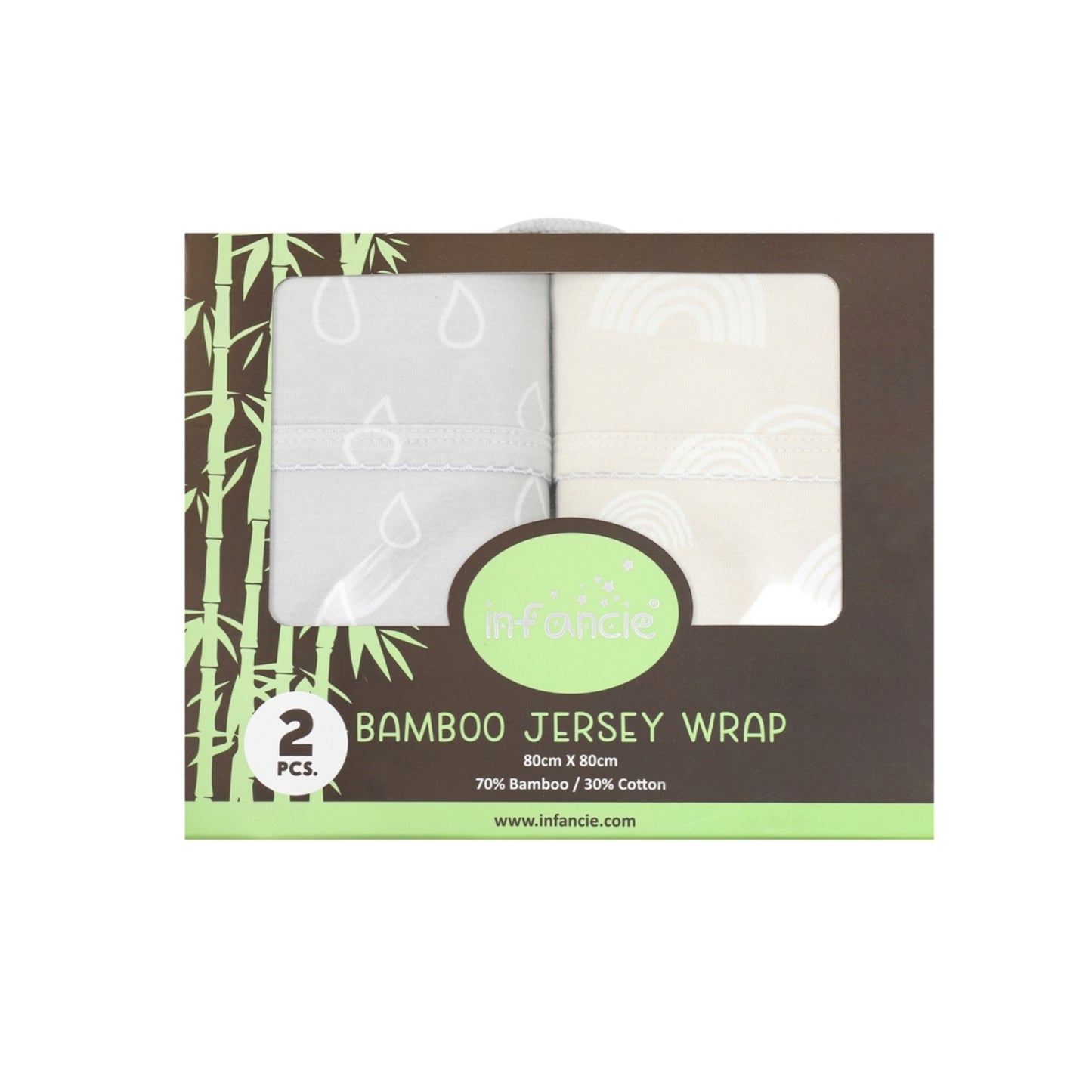 INFANCIE 2-Pc Bamboo Cotton Baby Jersey Wrap Gift Set (Beige)