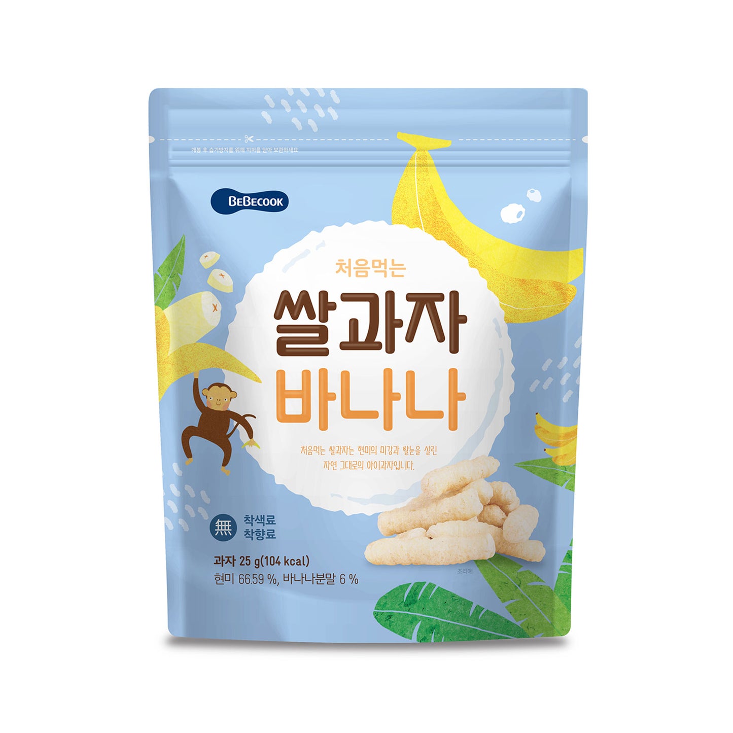 BeBecook - Wise Moms Rice Snacks (Banana) 25g