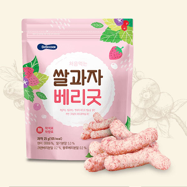 BeBecook - Wise Moms Rice Snacks (Berries) 25g
