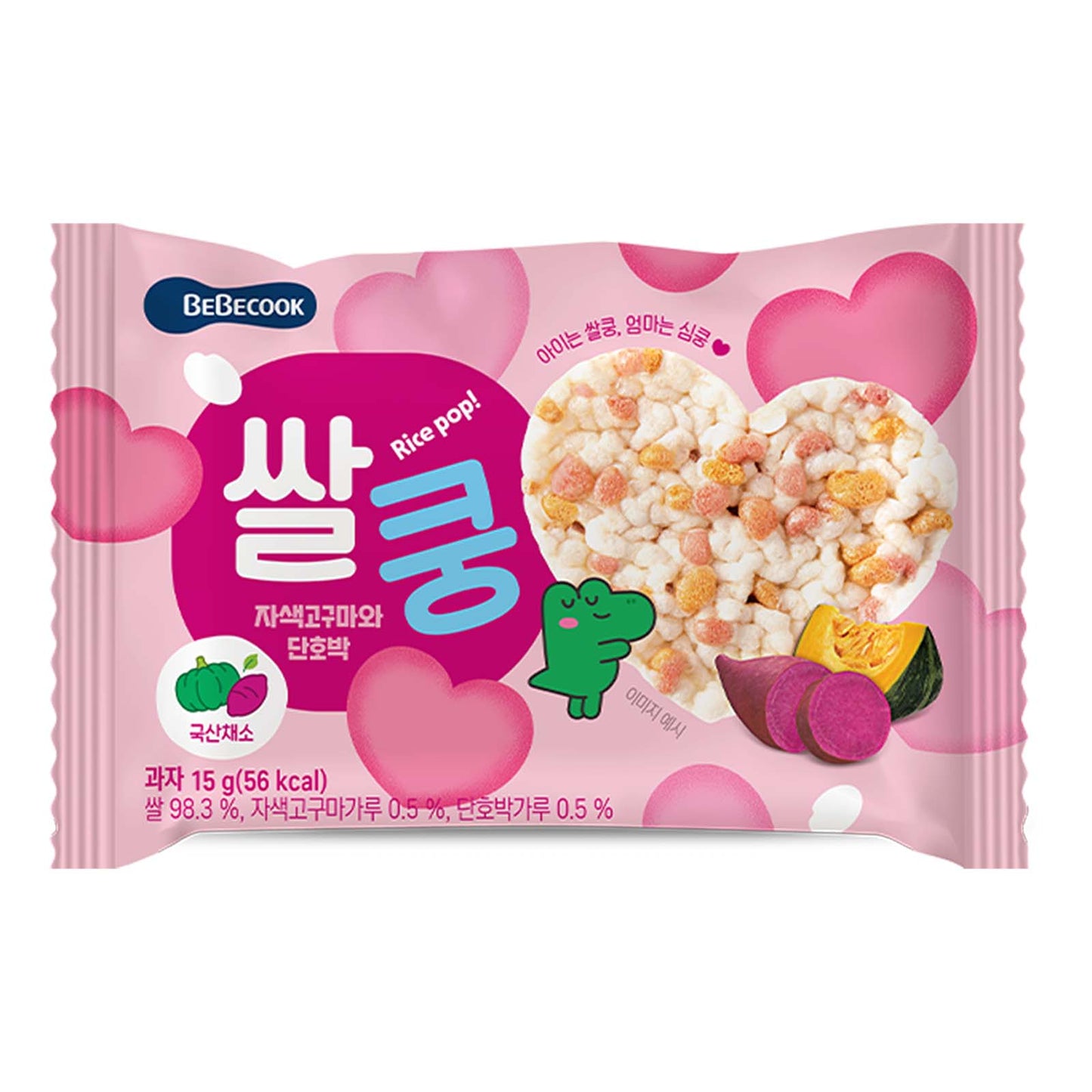 BeBecook - 10-Pk King Rice Puff (Sweet Potato & Pumpkin)