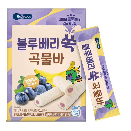 BeBecook - Junior's Fruity Multi-Grain Rolls (Blueberry & Banana) 5g x 8