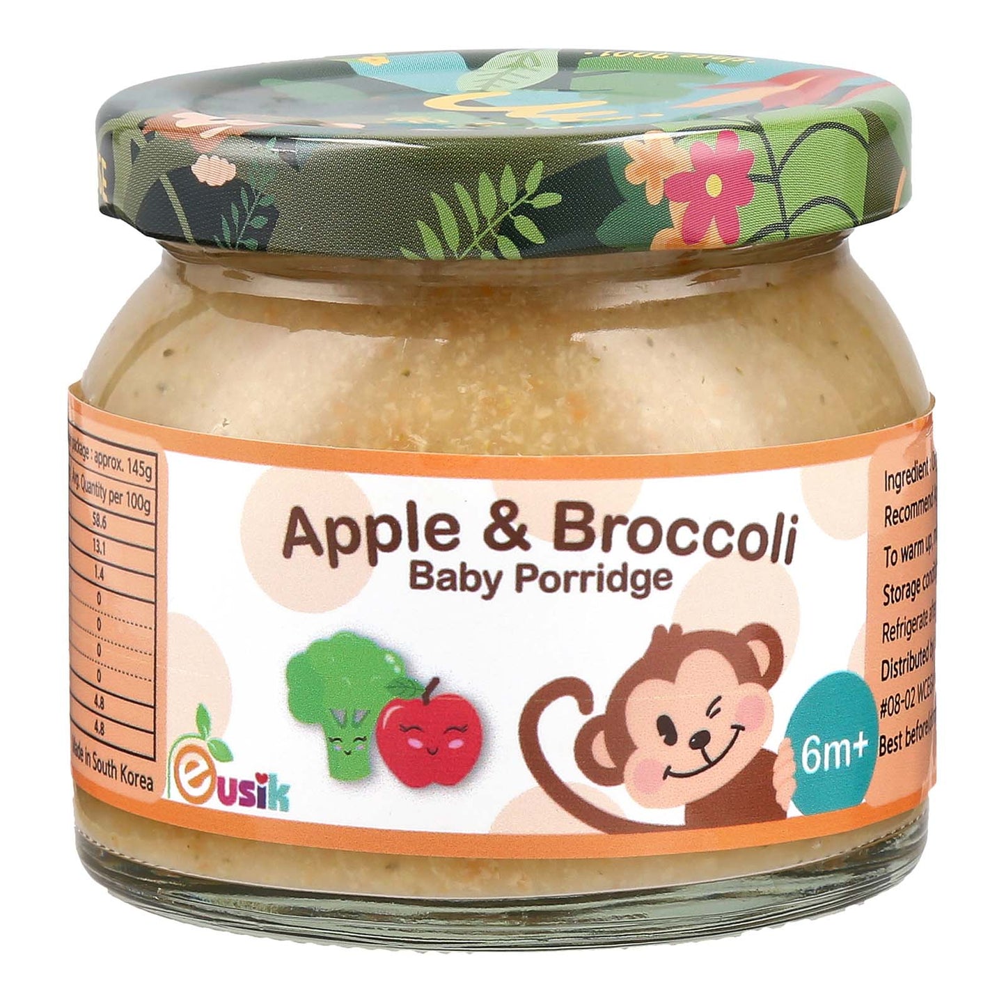 Eusik - 8-Pk Baby Rice Porridge Bundle For 6 Months+ (4 x Apple Broccoli 4 x Sweet Pumpkin Jujube)